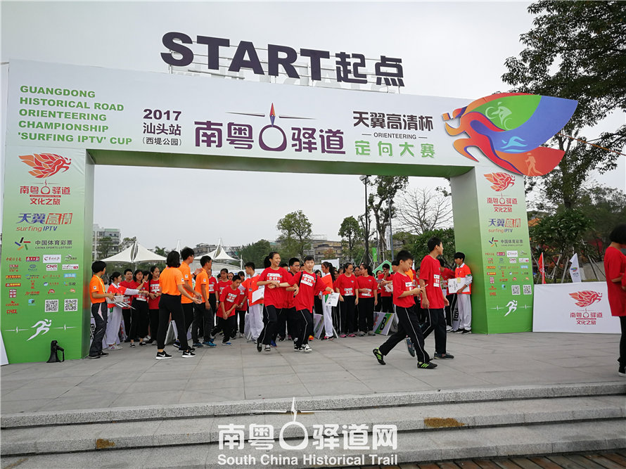 城市定向LiveⅠ１０